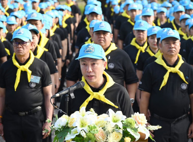 โครงการน้อมรำลึกในพระมหากรุณาธิคุณสมเด็จพระนางเจ้าสิริกิติ์ ... พารามิเตอร์รูปภาพ 199